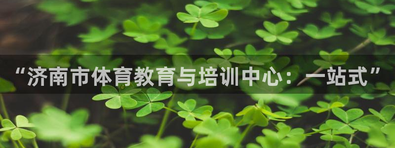 焦点娱乐官网下载安装苹果