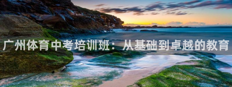 焦点娱乐如何注册账号和密码登录