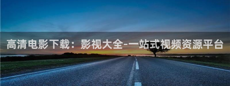 海狮视频app下载